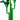 LEGO Botanicals: Lucky Bamboo