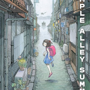 Temple Alley Summer