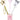 Deluxe Star Wand