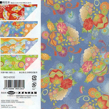 Ryomen Double-Sided Origami Paper